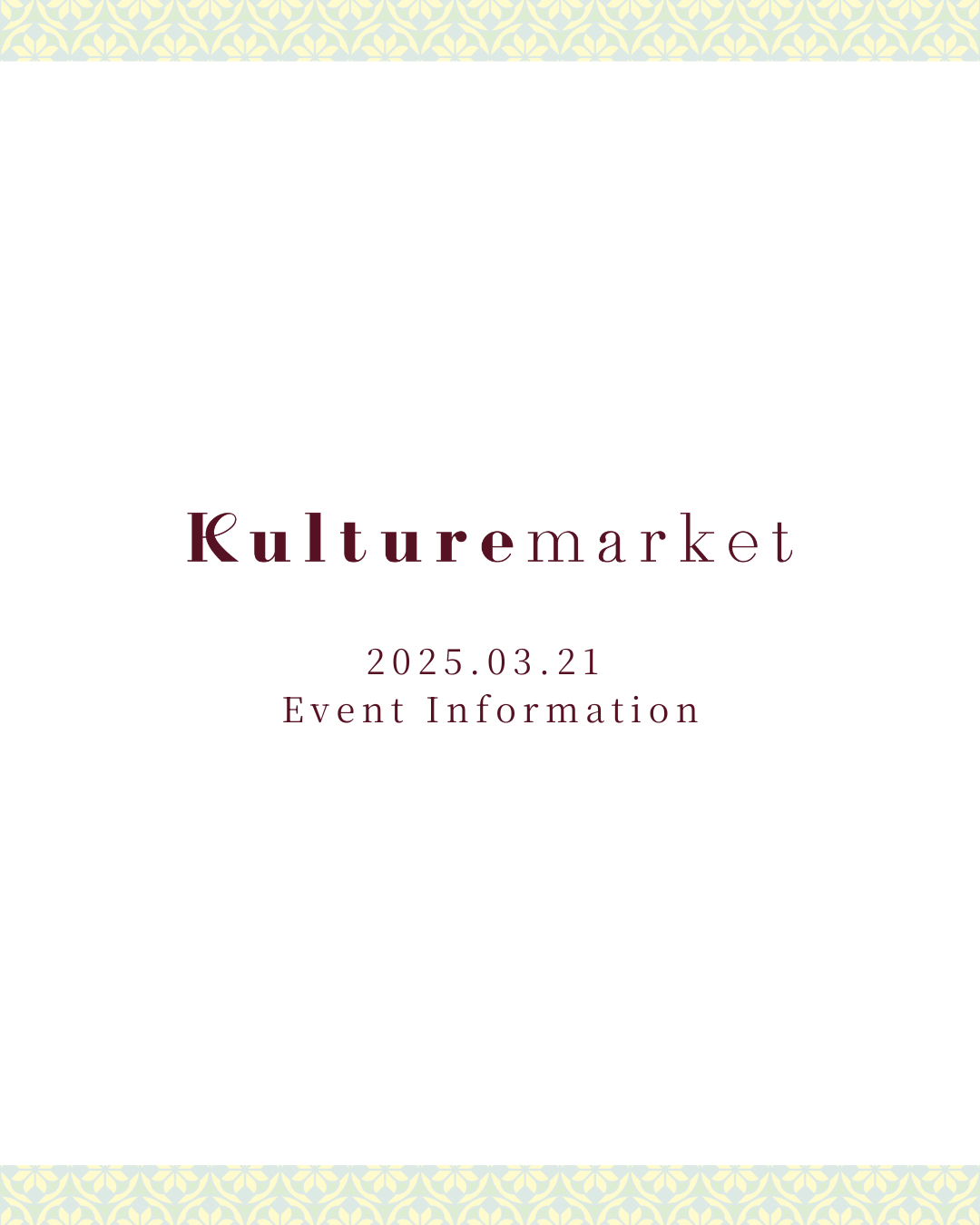 3月21日(金)開催!オープニングイベントに 池田彪馬・田中洸希が出演決定!