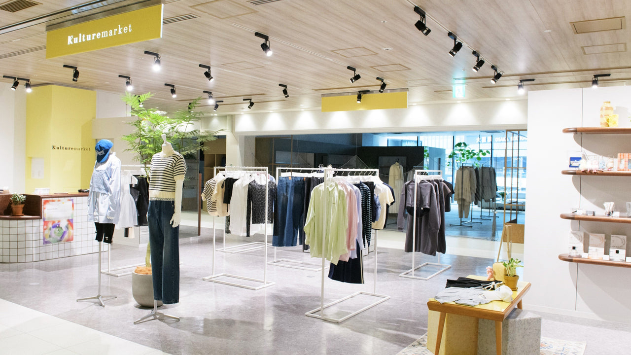 「グラングリーン大阪」南館2階にオープン！