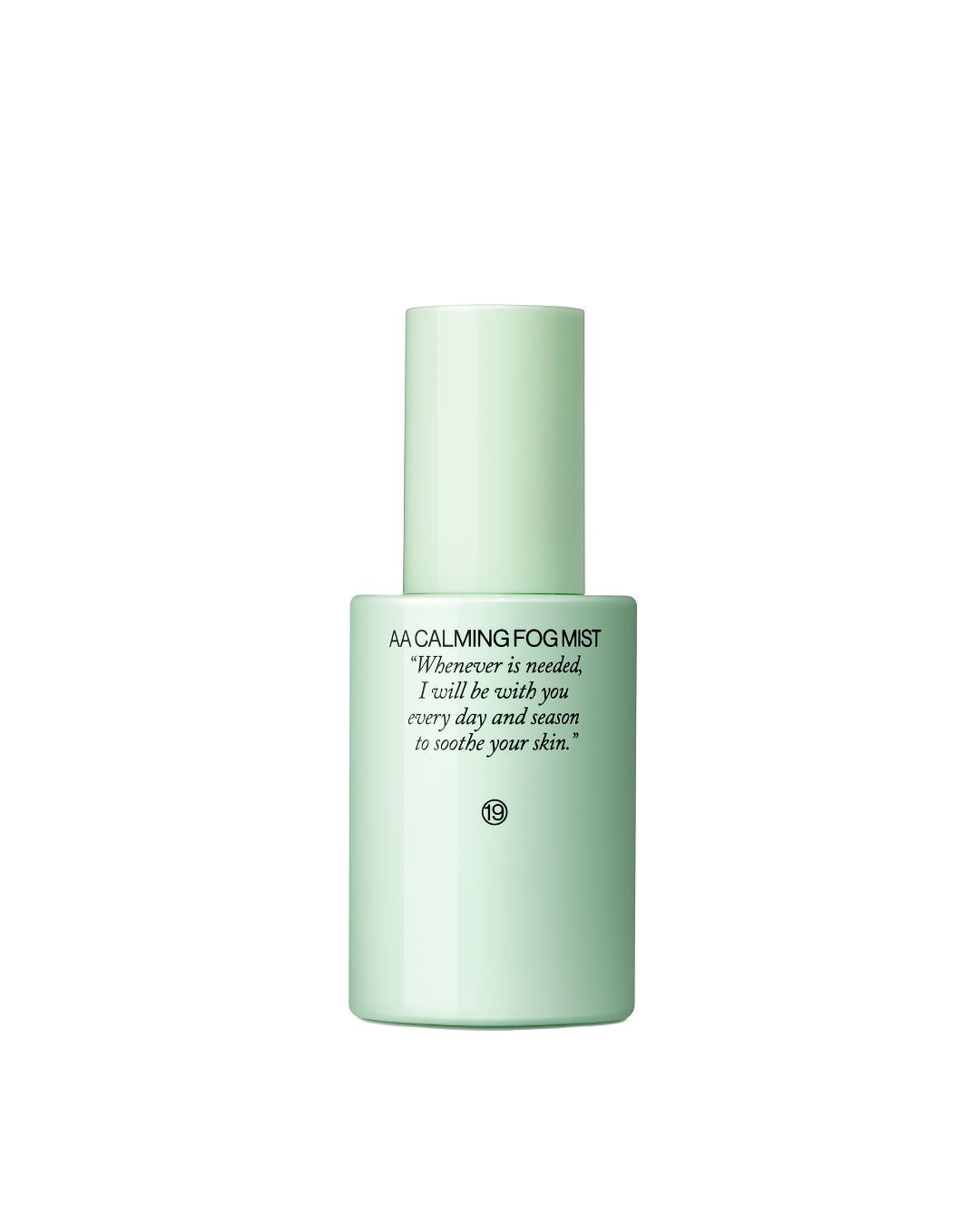 SHANGPREE トータルケアセット