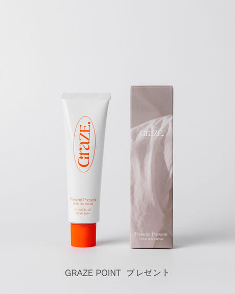 【予約販売】選べる！Happy Beauty Box 2026