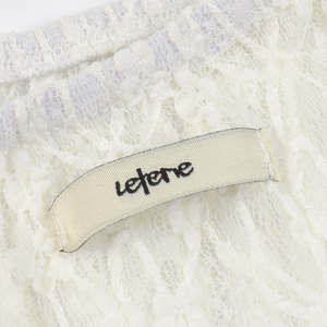 LR LACE LAYERED SKIRT